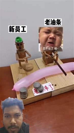 Funny labour🤣🤣#funny #shorts #fyp