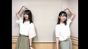 【日向坂46】新曲『See Through』解禁 - 金村美玖 小坂菜緒unit曲