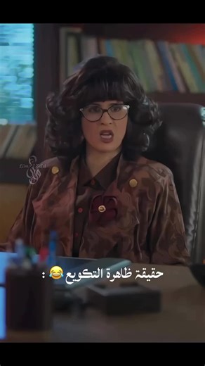 Popular Syrian and Gulf Series to Watch This Ramadan
