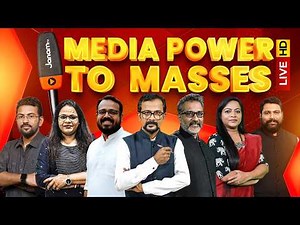 Janam TV News Live | ജനം ടിവി ലൈവ് | HD Streaming | Janam Live | Janam News | Malayalam News Live TV