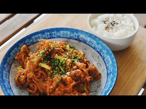 Korean Spicy Beef Bulgogi | Comfort Food | Easy Dinner