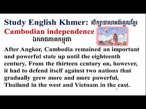 English Khmer Translation, Cambodian Independence