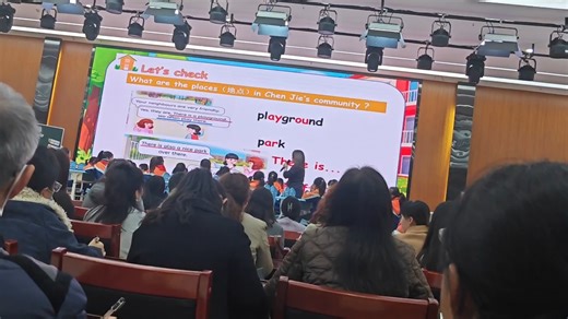 新人教版PEP小学英语四年级上册Unit 4 Part A Let's talk.优质观摩课