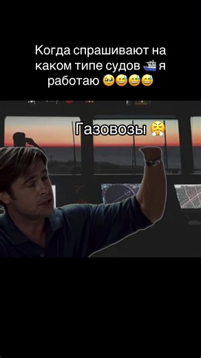 Кто потянет флот: богатые и бедные команды