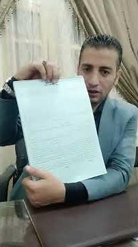 How to write a sales contract correctly