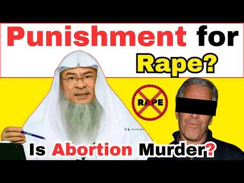 Can She Abort a Pregnancy Due to Rape? (Islamic View) | Sheikh Assim Al Hakeem