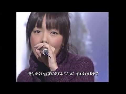 aiko アンドロメダ