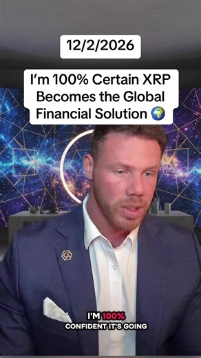 I’m 100% Certain XRP Becomes the Global Financial Solution 🌍 What if I told you that XRP isn’t just another crypto… but the foundation of the next global financial system? I’m 100% convinced that XRP is positioned to become the world’s bridge asset — solving cross-border payments, liquidity bottlenecks, and outdated banking rails. With Ripple expanding globally and institutions quietly building infrastructure, the shift from hype to utility is happening right in front of us. This isn’t about hy