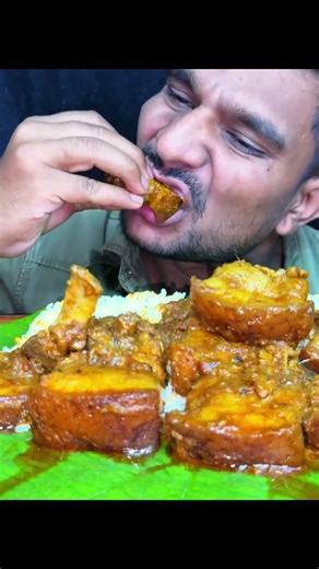 ASMR : Eating Spicy 🥵 Pork Curry, ❤️‍🔥 With Rice, 😋 || ASMRSHOW || MUKBANG ||