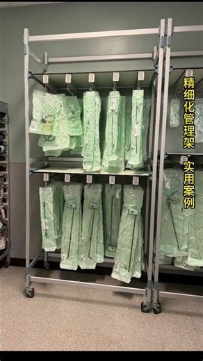 Catheter Storage Upgrade