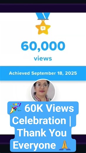 ✨ 60K Views Celebration ✨🙏 Thank You for 60,000 Viewers 🙏🌸 60K Family Strong 🌸