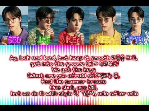 BE THE ONE ‘FREEDOM’ Official Audio Lyrics