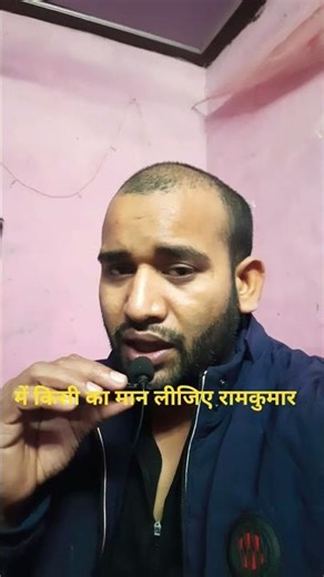 how to open aadhar card pdf file #shorts