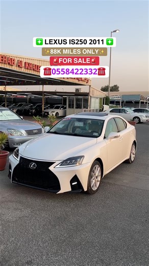 LEXUS IS250 2011 - 88K Miles Only for Sale