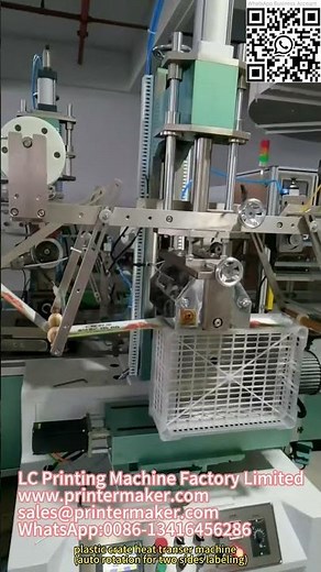 Plastic crate @ plastic container Heat Transfer printing machine on two sizes
