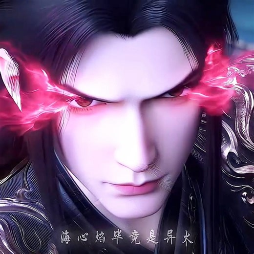 [Battle through the heavens] episode 188 xiao yan rage 🥶 #aa23 #shortsfeed