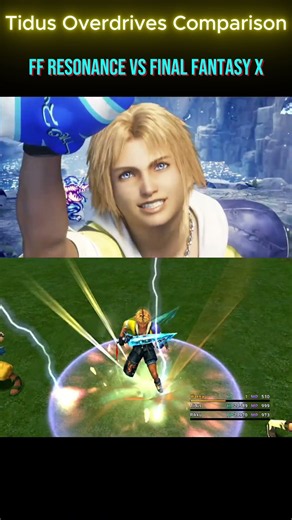 Tidus Overdrive Comparison - Final Fantasy Resonance Vs Final Fantasy X