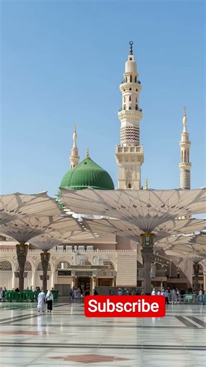 Bahut Log Jate Hain Aise Haram Ko | Heart Touching Naat 2027 | Beautiful Islamic Kalam
