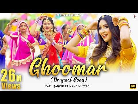 Ghoomar (Original Song) (Official Video) | Rajasthani Song | Nandini Tyagi | Kapil Jangir