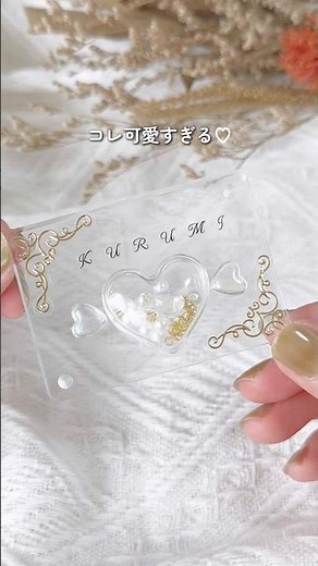 【全部100均】アクリルプレートで作るキラキラエンジェルネームプレート👼🏻🤍🫧 #shorts