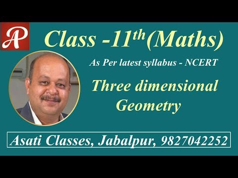 Introduction of three dimensional geometry | Class 11th | As per latest syllabus NCERT