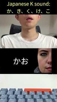 How to Pronounce the K Sounds in Japanese