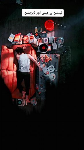 Ye Hoti Hai Asal Wajah💔😭 Kon Kon en 3 Bimariyo Say Lar RaHA 🥲#faizwrits00