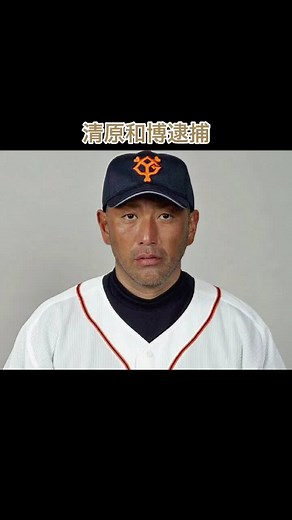 2016年の出来事#地理 #雑学 #ニュース #エンタメ #歴史 #世界遺産 #オリンピック #懐かしい #曲 | TikTok