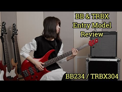 ヤマハ エレキベース BB＆TRBXエントリーモデル ポテンシャル紹介動画 by高原未奈