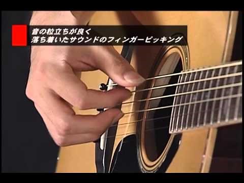 YAMAHA / AREテクノロジー
