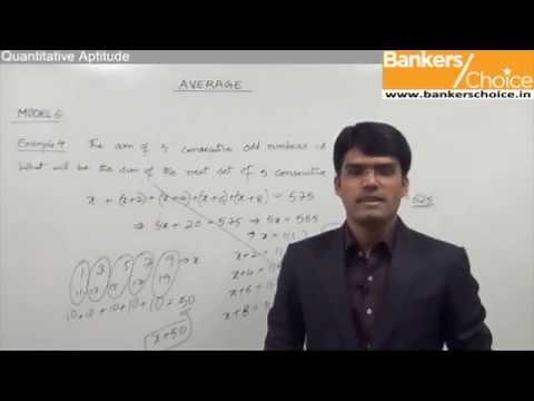 Quick Tips on Averages | Tricks to Find Average of Consecutive Numbers in a Jiffy