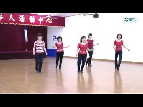 Completely - Line Dance (Dance & Teach) (By Alison & Peter)