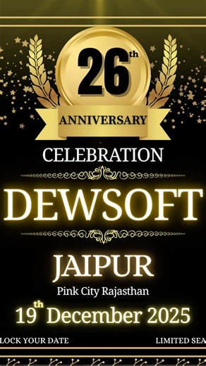 “26th Dewsoft Anniversary Celebration | Jaipur, Rajasthan | Dec 19, 2025 |