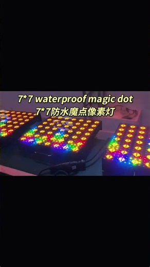 7*7 magic dot pixel light #stage #ledlights #led #dj