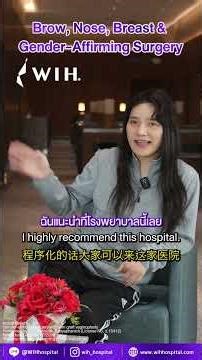 Ms. Zhang Haohao, Gender-Affirming Surgery at WIH Hospital with Dr. Chettasak