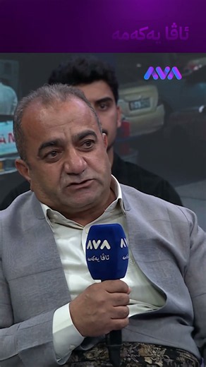 عێراق 30 ملیۆن لیتر بەنزین بۆ خۆیەتی و کەمتر لە دوو ملیۆن دەدات بە کوردستان