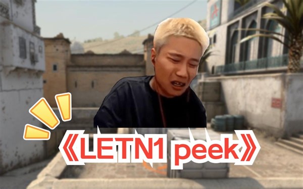 LETN1 peek