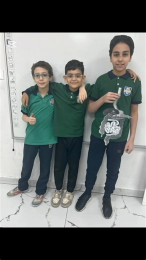 The activity about the digestive system was amazing! We learned how our digestive system parts work together — and we had so much fun while doing it! 🔥 Everyone was super active, full of energy, and the teamwork was just perfect! 👏 Learning science has never been this exciting! 🚀 | GKIS Public Page