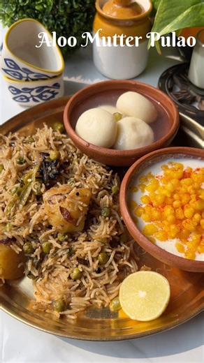 Mutter Pulao #shorts #shortfeed #youtubeshorts