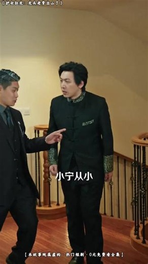 红果短剧网页版入口在线看