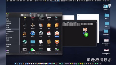 Mac多开应用程序：多开微信、QQ、播放器等等，一行命令搞定