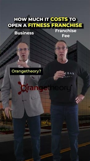 How much it costs to open a fitness franchise 💰