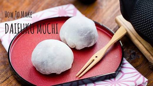 202K views · 238 reactions | There are many kinds of mochi in Japan, and here's the popular Daifuku Mochi (大福餅), sweet red bean paste wrapped around with a thin soft mochi shell. Enjoy with green tea! RECIPE with step-by-step pics: bit.ly/DaifukuRecipe | Just One Cookbook | Facebook