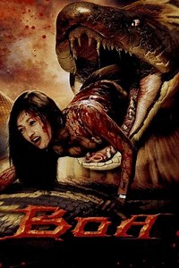 Boa - Movie