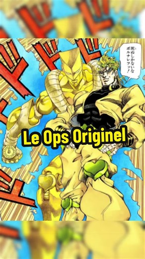 Dio c'est el diablo: Les références de JoJo