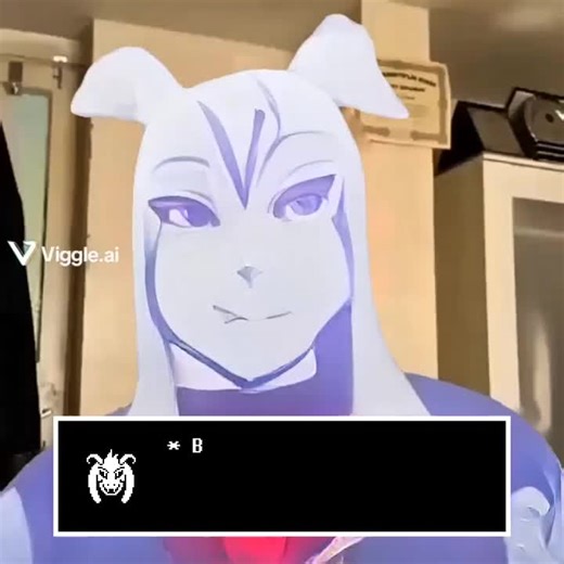 🤓#woirwe #undertale #asriel #edit #tiktok