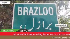 All Heavy Vehicle's including Buses trucks, tractors have been banned on Brazloo Bridge in kulgam district. Bridge was connected between Kulgam and Qazigund The decision this effect was taken by district administration kulgam today ADC kulgam Showket Ahmad Rather told that decision to ban the movement of heavy vehicles on the bridge , he said a team of technical experts of district administration and R&B department visi and asses the condition of the bridge, The team found damges to the level of