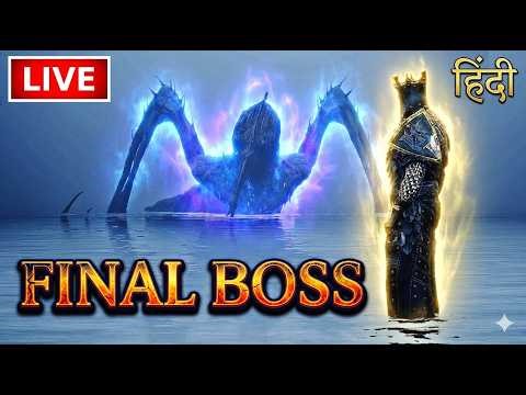 Beating This Chicken Final Boss! | Mortal Shell Final Day