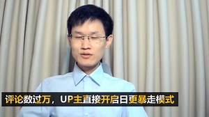 IMU的数据如何采集