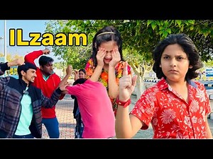 ILzaam Aik Aur 🤛🏻 || Lessonable Story || Short Video ​⁠‪@MUSATANVEER‬
